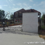 Beli karc Prirodni kamen stanglice