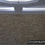 Karamela prirodni kamen Stanglice