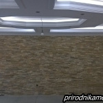 Karamela prirodni kamen Stanglice
