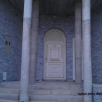 Plava Studenica Prirodni kamen stanglice